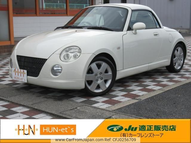 daihatsu copen 2007 quick_quick_L880K_L880K-0040520 image 1