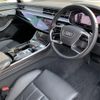 audi a8 2019 quick_quick_AAA-F8CZSF_WAUZZZF89KN003089 image 11