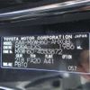 toyota prius 2023 -TOYOTA--Prius MXWH60--MXWH60-4033872---TOYOTA--Prius MXWH60--MXWH60-4033872- image 11