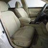 toyota crown 2007 quick_quick_GRS180_GRS180-0059150 image 14