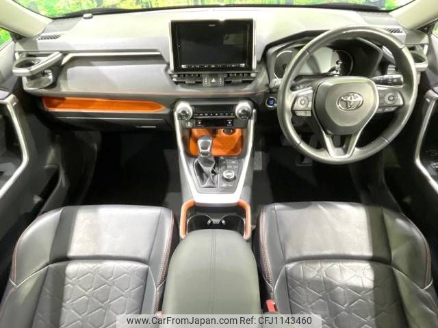 toyota rav4 2019 -TOYOTA--RAV4 6BA-MXAA54--MXAA54-2016033---TOYOTA--RAV4 6BA-MXAA54--MXAA54-2016033- image 2