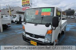nissan atlas 2015 -NISSAN--Atlas CBF-SQ2F24--SQ2F24-035909---NISSAN--Atlas CBF-SQ2F24--SQ2F24-035909-