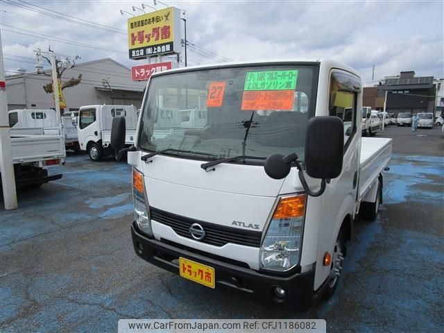 nissan atlas 2015 -NISSAN--Atlas CBF-SQ2F24--SQ2F24-035909---NISSAN--Atlas CBF-SQ2F24--SQ2F24-035909- image 1