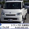toyota townace-truck 2019 CFJ1688882 image 1