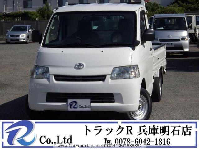 toyota townace-truck 2019 CFJ1688882 image 1