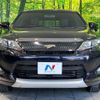 toyota harrier 2015 CFJ1747374 image 14