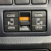 toyota voxy 2015 -TOYOTA--Voxy DBA-ZRR80W--ZRR80-0150455---TOYOTA--Voxy DBA-ZRR80W--ZRR80-0150455- image 4