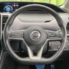 nissan serena 2019 -NISSAN--Serena DAA-HFC27--HFC27-056102---NISSAN--Serena DAA-HFC27--HFC27-056102- image 13