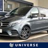 mercedes-benz v-class 2019 -MERCEDES-BENZ--Benz V Class LDA-447811--WDF44781123493801---MERCEDES-BENZ--Benz V Class LDA-447811--WDF44781123493801- image 1