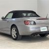 honda s2000 2000 -HONDA--S2000 GH-AP1--AP1-1008157---HONDA--S2000 GH-AP1--AP1-1008157- image 8