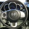 honda n-box-plus 2013 -HONDA--N BOX + JF2--8300617---HONDA--N BOX + JF2--8300617- image 4