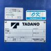 hino ranger 2018 -HINO--Hino Ranger 2KG-FD2ABA--FD2AB-***403---HINO--Hino Ranger 2KG-FD2ABA--FD2AB-***403- image 10