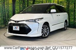 toyota estima 2016 CFJ1577277