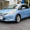 honda fit 2013 -HONDA--Fit DAA-GP1--GP1-1233673---HONDA--Fit DAA-GP1--GP1-1233673- image 15