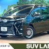 toyota voxy 2020 -TOYOTA--Voxy DAA-ZWR80W--ZWR80-0448800---TOYOTA--Voxy DAA-ZWR80W--ZWR80-0448800- image 1