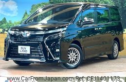 toyota voxy 2020 -TOYOTA--Voxy DAA-ZWR80W--ZWR80-0448800---TOYOTA--Voxy DAA-ZWR80W--ZWR80-0448800-