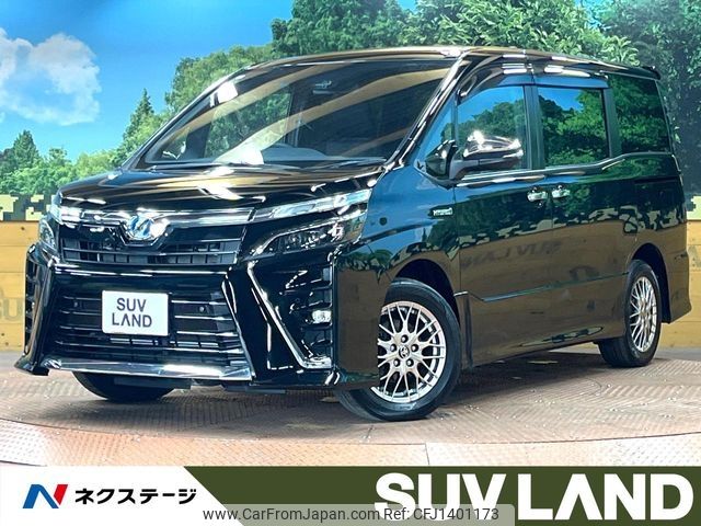 toyota voxy 2020 -TOYOTA--Voxy DAA-ZWR80W--ZWR80-0448800---TOYOTA--Voxy DAA-ZWR80W--ZWR80-0448800- image 1