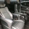 toyota alphard 2021 -TOYOTA 【広島 397ﾁ8008】--Alphard 3BA-AGH30W--AGH30-9035278---TOYOTA 【広島 397ﾁ8008】--Alphard 3BA-AGH30W--AGH30-9035278- image 8