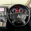 mitsubishi delica-d5 2009 -MITSUBISHI--Delica D5 CV5W--0201641---MITSUBISHI--Delica D5 CV5W--0201641- image 23