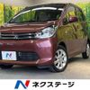 mitsubishi ek-wagon 2013 -MITSUBISHI--ek Wagon DBA-B11W--B11W-0030570---MITSUBISHI--ek Wagon DBA-B11W--B11W-0030570- image 1