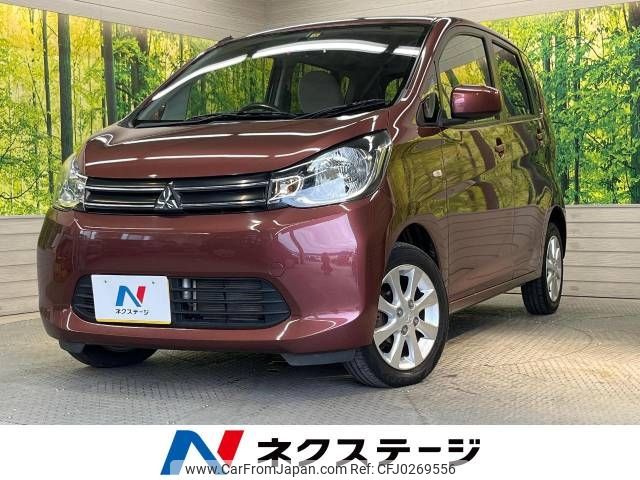 mitsubishi ek-wagon 2013 -MITSUBISHI--ek Wagon DBA-B11W--B11W-0030570---MITSUBISHI--ek Wagon DBA-B11W--B11W-0030570- image 1