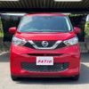 nissan dayz 2020 CFJ1624084 image 12