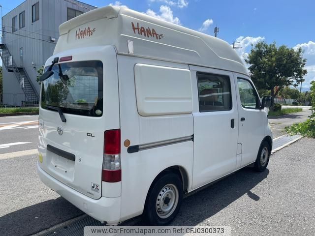 toyota liteace-van 2012 -TOYOTA--Liteace VAN S402M--0031077---TOYOTA--Liteace VAN S402M--0031077- image 2