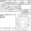 toyota mark-x 2013 -TOYOTA--MarkX GRX130-6078157---TOYOTA--MarkX GRX130-6078157- image 3