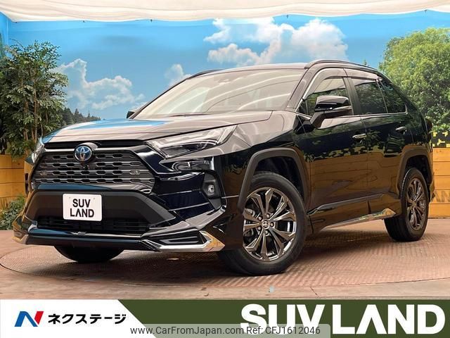 toyota rav4 2022 CFJ1612046 image 1