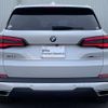 bmw x5 2021 CFJ1716798 image 7