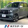 honda n-one 2013 quick_quick_JG1_JG1-2030702 image 1