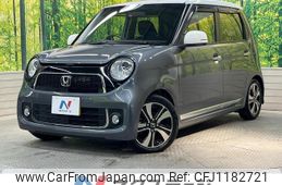 honda n-one 2013 quick_quick_JG1_JG1-2030702