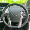 toyota prius-α 2015 quick_quick_DAA-ZVW41W_ZVW41-3386883 image 14