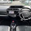 toyota aqua 2015 -TOYOTA--AQUA DAA-NHP10--NHP10-2480282---TOYOTA--AQUA DAA-NHP10--NHP10-2480282- image 16