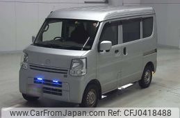 mazda scrum-van 2018 -MAZDA--Scrum Van HBD-DG17V--DG17V-258195---MAZDA--Scrum Van HBD-DG17V--DG17V-258195-