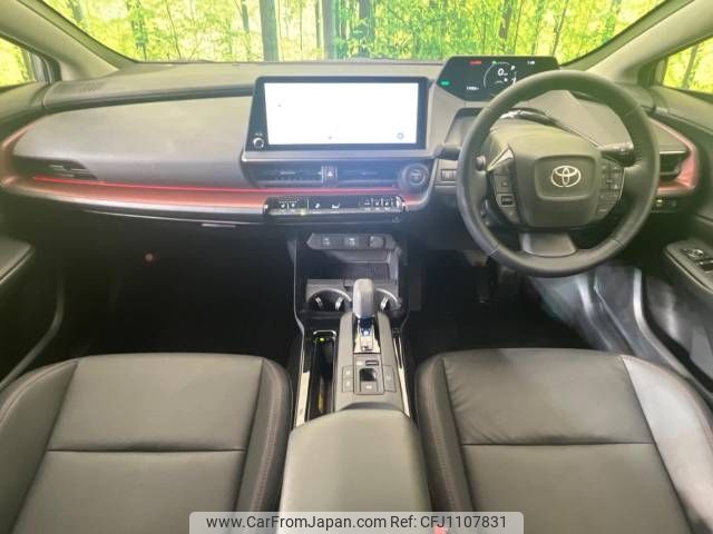toyota prius 2023 -TOYOTA--Prius 6AA-MXWH60--MXWH60-4033805---TOYOTA--Prius 6AA-MXWH60--MXWH60-4033805- image 2