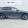volvo xc60 2022 quick_quick_UB420TXCM_YV1UZL1MCN1070352 image 7