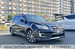 subaru exiga 2016 CFJ1668261