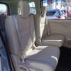 nissan serena 2017 -NISSAN--Serena C27--005469---NISSAN--Serena C27--005469- image 10