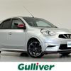 nissan march 2015 CFJ1546512 image 1