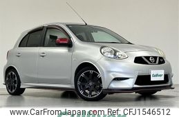 nissan march 2015 CFJ1546512