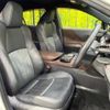 toyota harrier-hybrid 2020 CFJ1574828 image 9