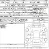 suzuki jimny 2017 -SUZUKI 【江戸川 580あ143】--Jimny JB23W-774015---SUZUKI 【江戸川 580あ143】--Jimny JB23W-774015- image 3