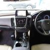 toyota crown 2019 quick_quick_3BA-ARS220_ARS220-1002969 image 8