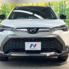 toyota corolla-cross 2024 CFJ1625137 image 14