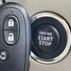 suzuki spacia 2014 CFJ1636166 image 7