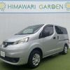 nissan nv200-vanette 2011 quick_quick_DBA-M20_M20-003006 image 18