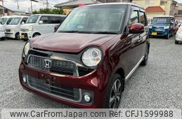 honda n-one 2013 CFJ1599988