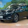 nissan x-trail 2019 -NISSAN--X-Trail DBA-T32--T32-061880---NISSAN--X-Trail DBA-T32--T32-061880- image 17