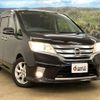 nissan serena 2012 -NISSAN--Serena HFC26--HFC26-107133---NISSAN--Serena HFC26--HFC26-107133- image 34